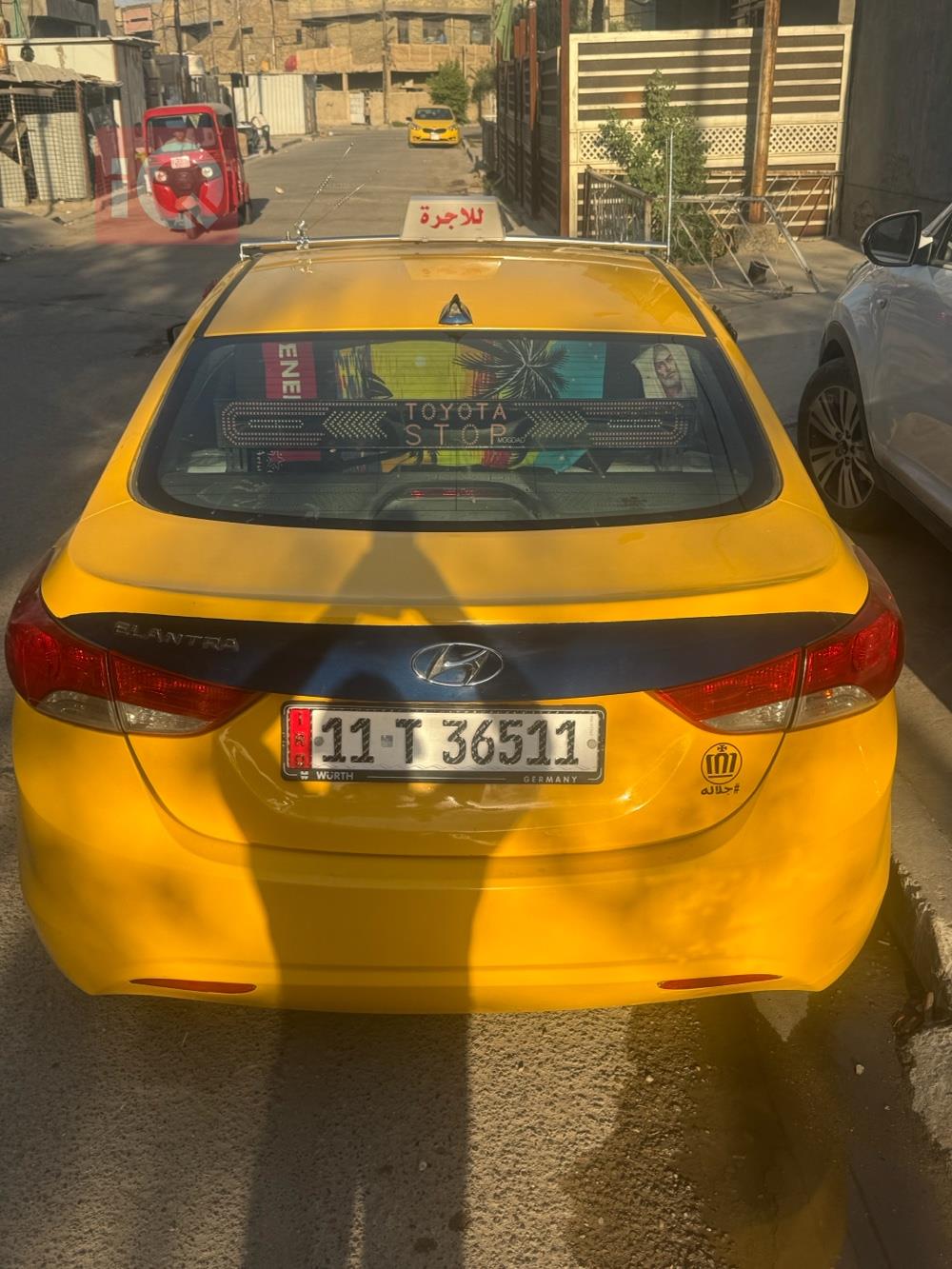 هیوندای ئەلەنترا